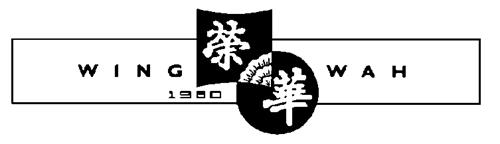 WING WAH & DESIGN (HORIZONTAL) trademark