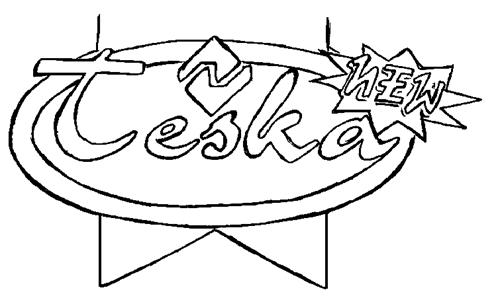 Logo trademark