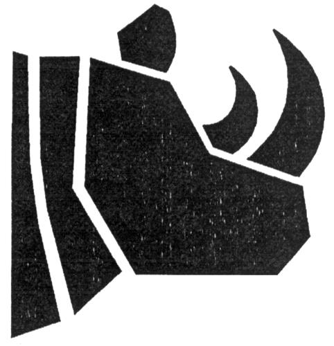 Logo trademark