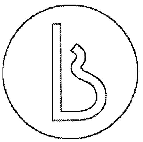 Logo trademark