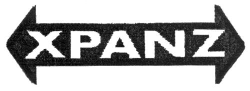 Logo trademark