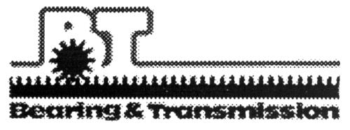 Logo trademark