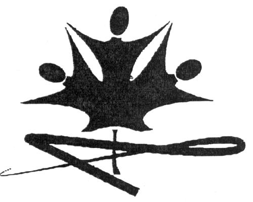 Logo trademark