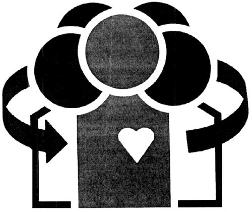 Logo trademark