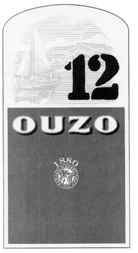 12 OUZO Design trademark