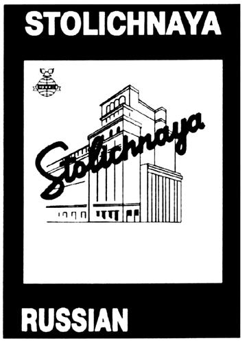 STOLICHNAYA & Design trademark