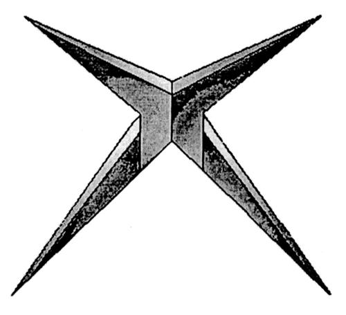 Logo trademark