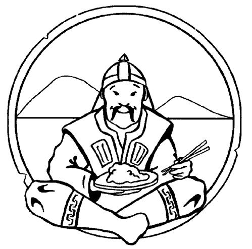 Logo trademark