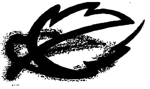 Logo trademark