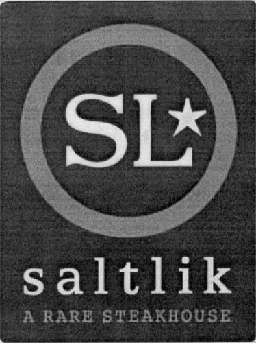 Logo trademark