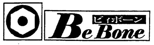 BeBone & Design trademark