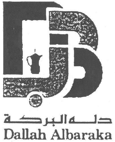 DALLAH ALBARAKA & Design trademark