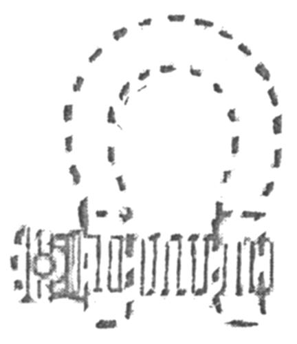 Logo trademark