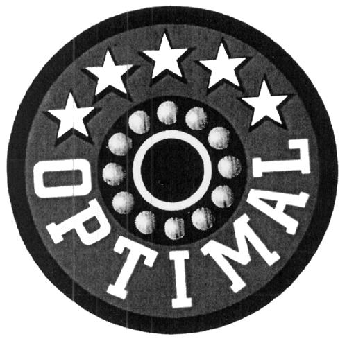 Logo trademark