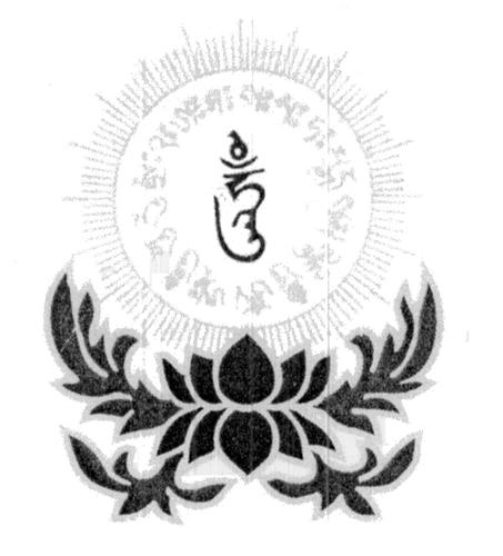 SUN WITH LOTUS & Design trademark