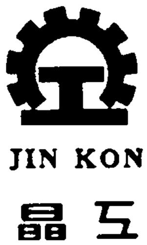 JIN KON & Design trademark