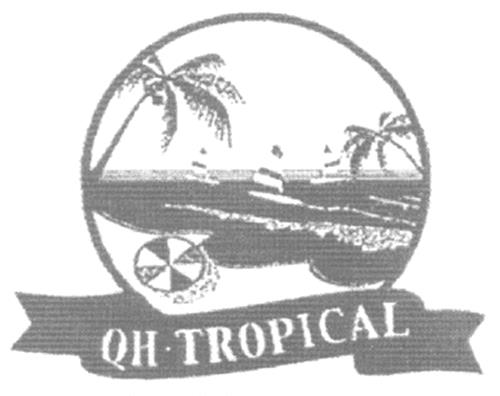 Logo trademark