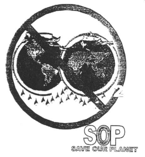 Logo trademark