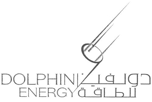 DOLPHIN ENERGY LIMITED & Design trademark