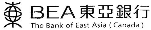 BEA THE BANK OF EAST ASIA (CANADA) & Design trademark