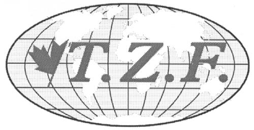 Logo trademark