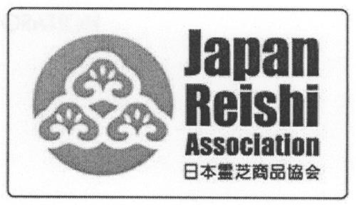 JAPAN REISHI ASSOCIATION & Design trademark