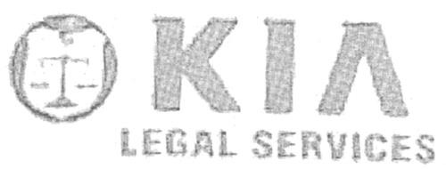 Logo trademark