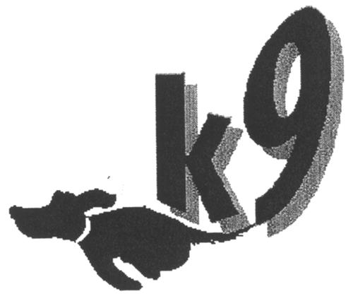 Logo trademark