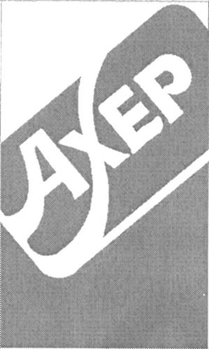 Logo trademark