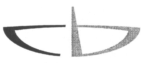 Logo trademark