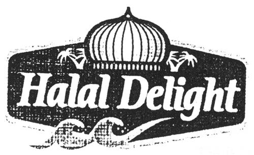 Logo trademark