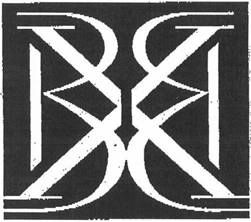 Logo trademark