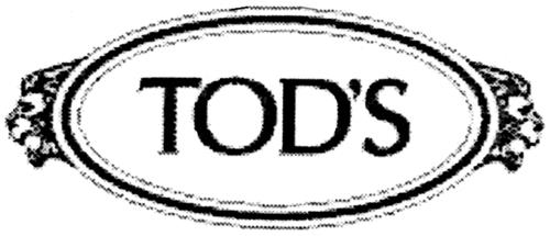 Logo trademark