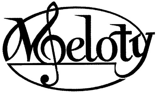 Logo trademark