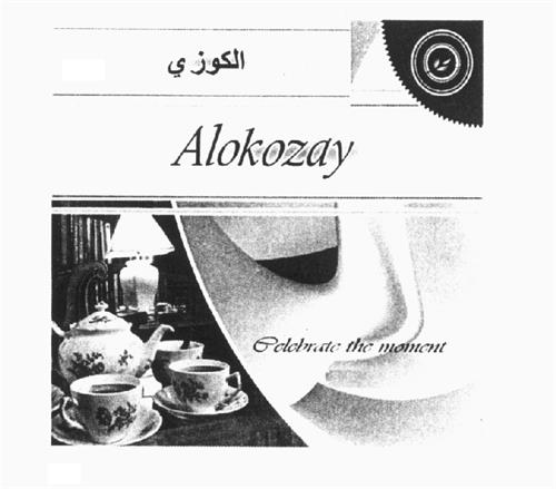 ALOKOZAY & DESIGN trademark