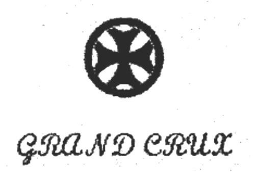 Logo trademark