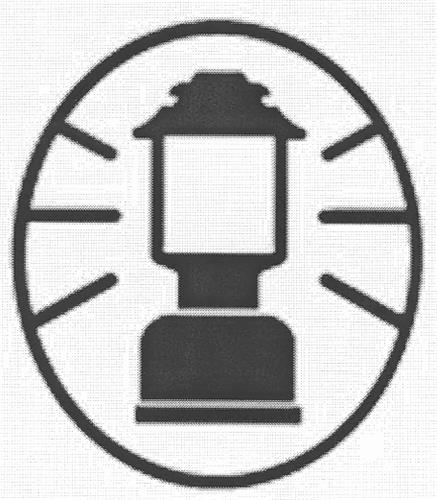 Logo trademark