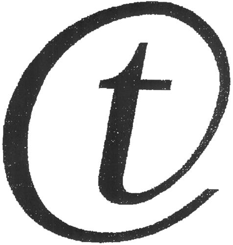 Logo trademark