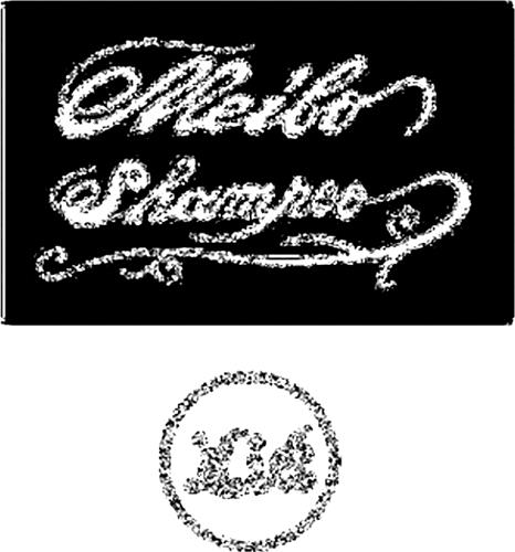 MEIBO SHAMPOO & Design trademark