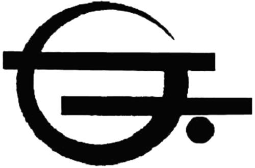 Logo trademark