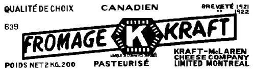 Logo trademark