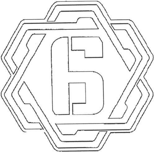 Logo trademark