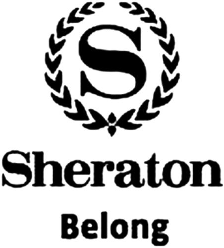 Logo trademark