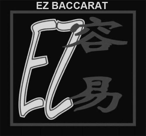 EZ BACCARAT & Design trademark