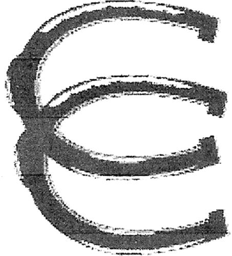 Logo trademark