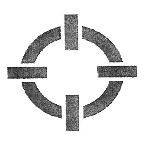 Logo trademark