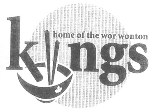 Logo trademark