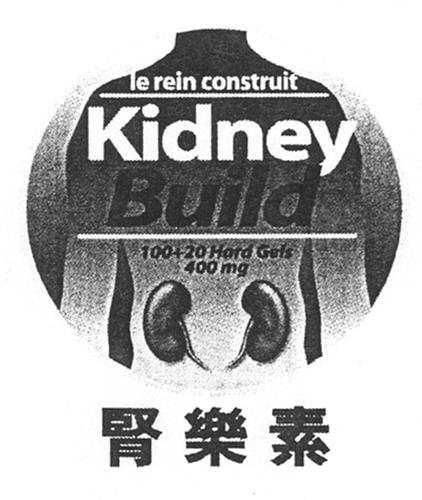 le rein construit Kidney Build & Design trademark