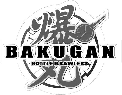 BAKUGAN BATTLE BRAWLERS DESIGN LOGO trademark