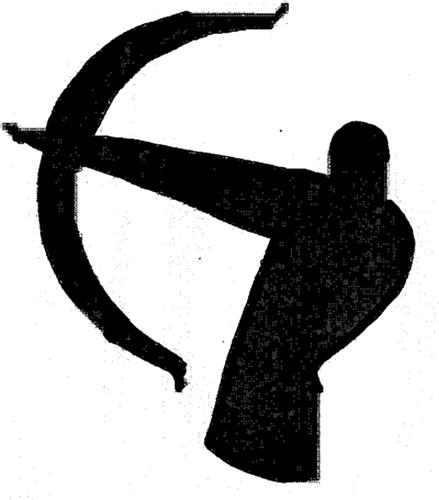 Logo trademark